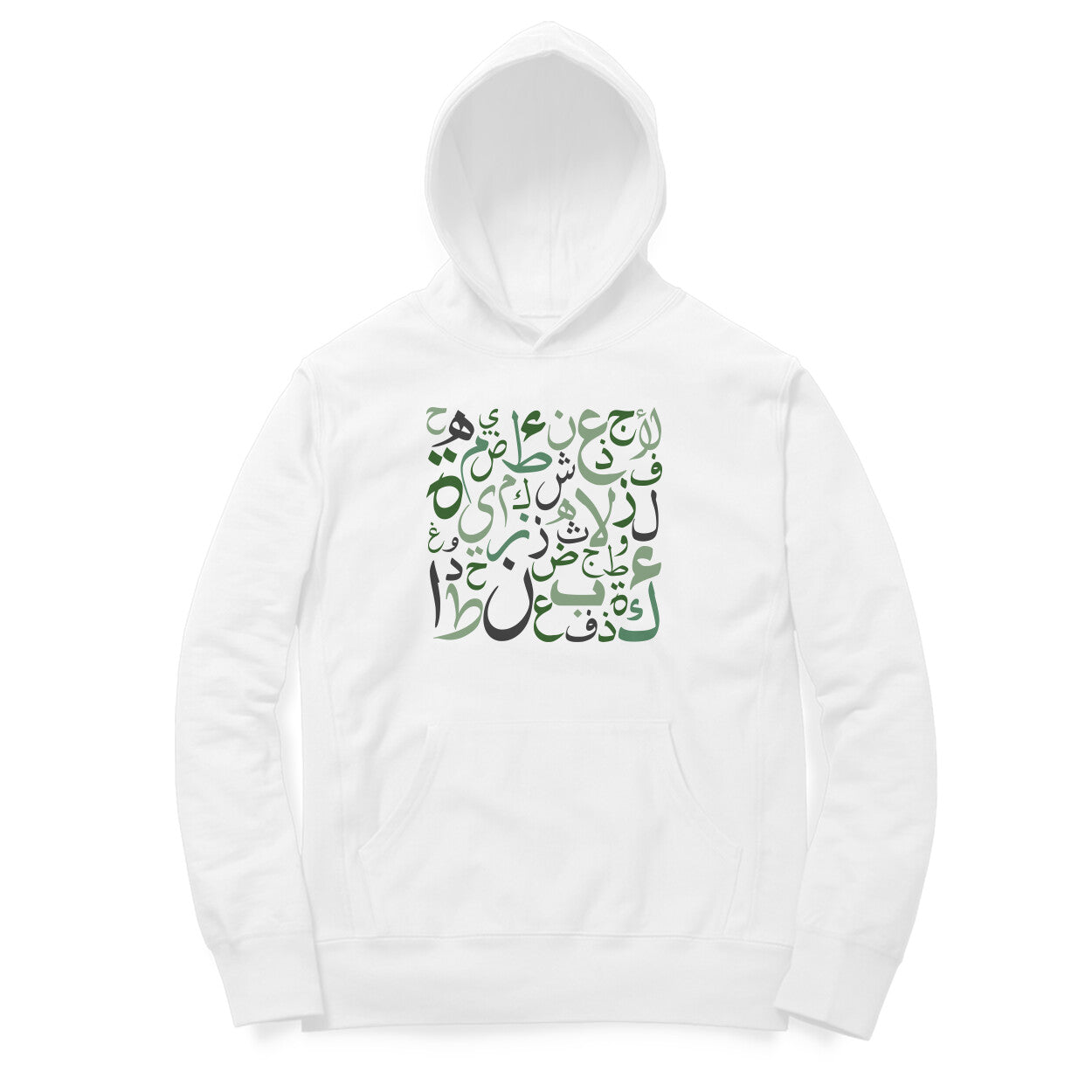 Arabic Letters GB Hoodie