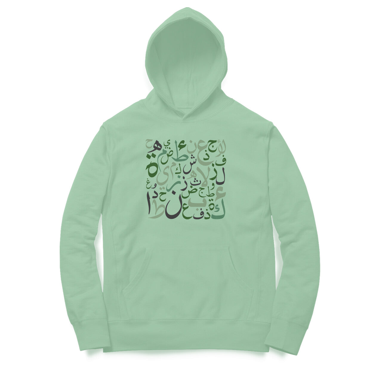 Arabic Letters GB Hoodie
