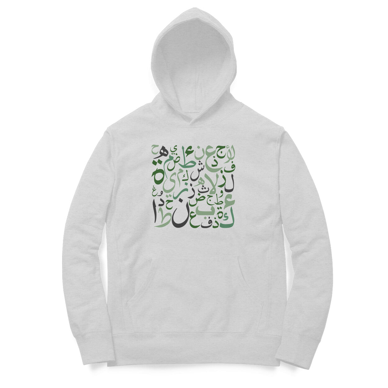 Arabic Letters GB Hoodie