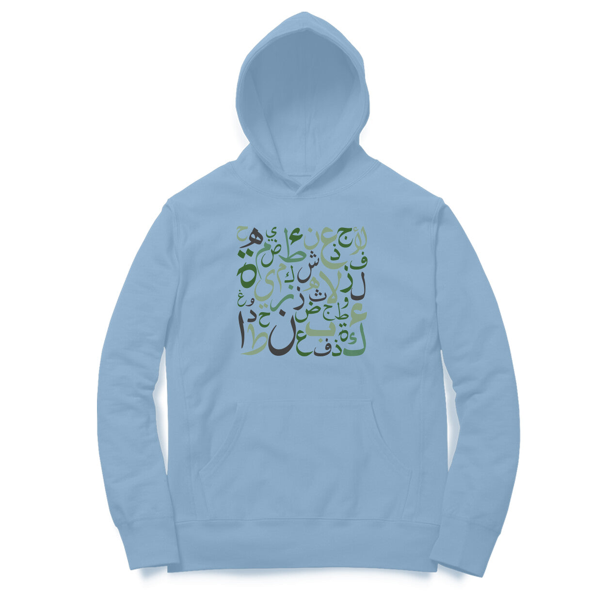 Arabic Letters GB Hoodie