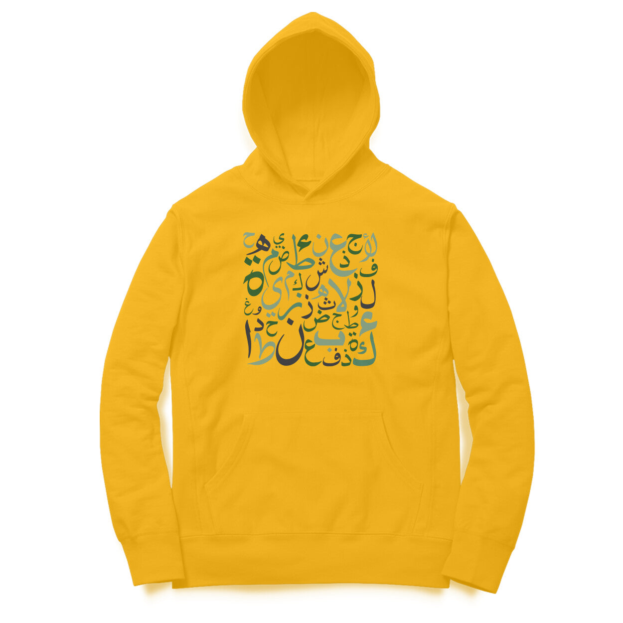Arabic Letters GB Hoodie