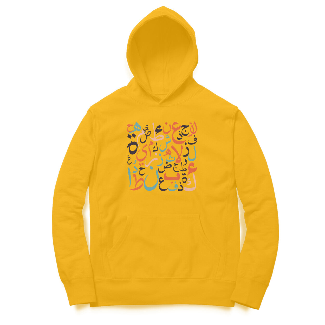 Arabic letters RYB Hoodie