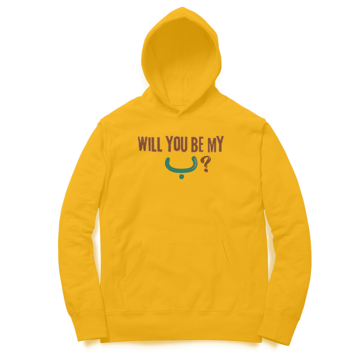 Will You Be My ب ? BWG Hoodie