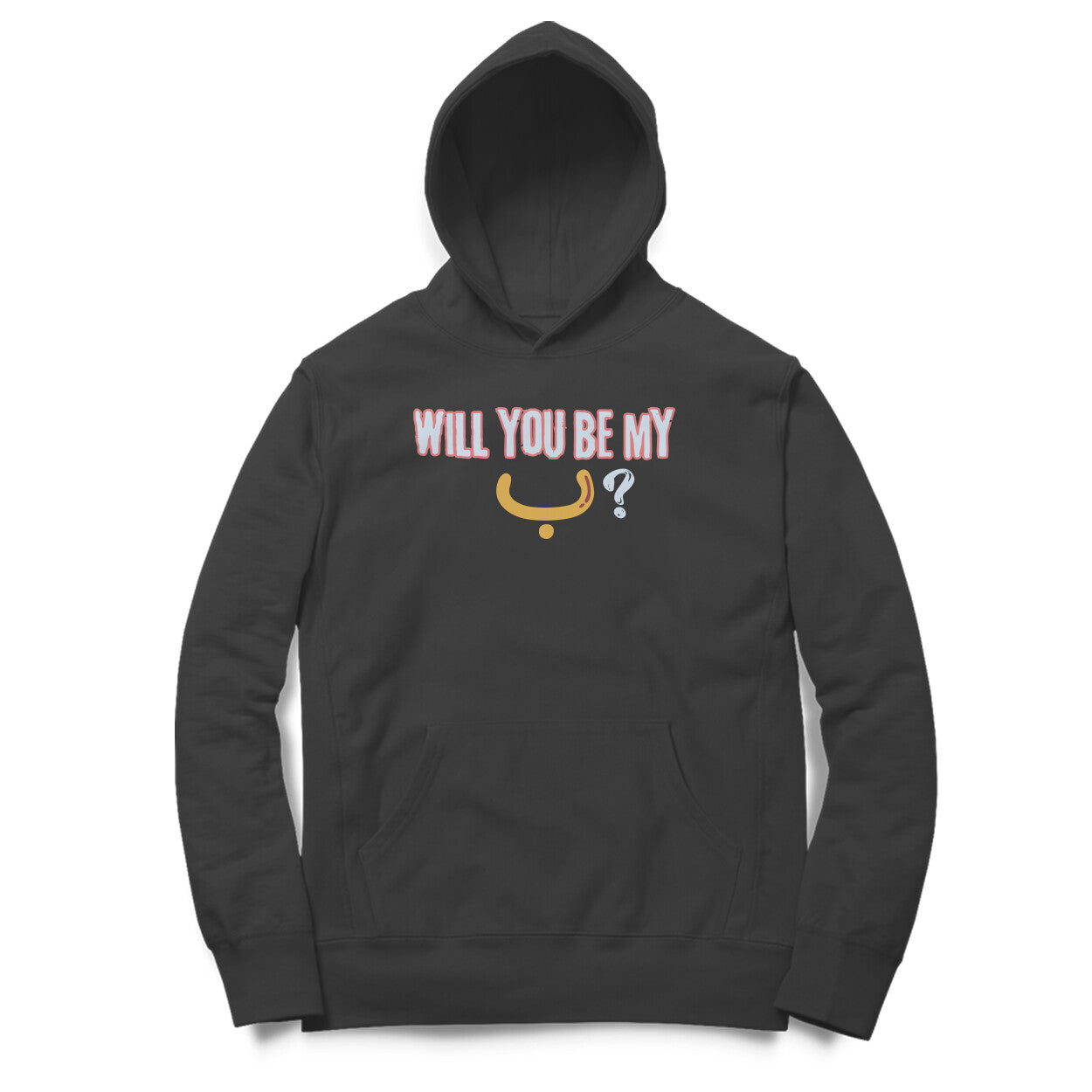 Will You Be My ب ? Y Hoodie