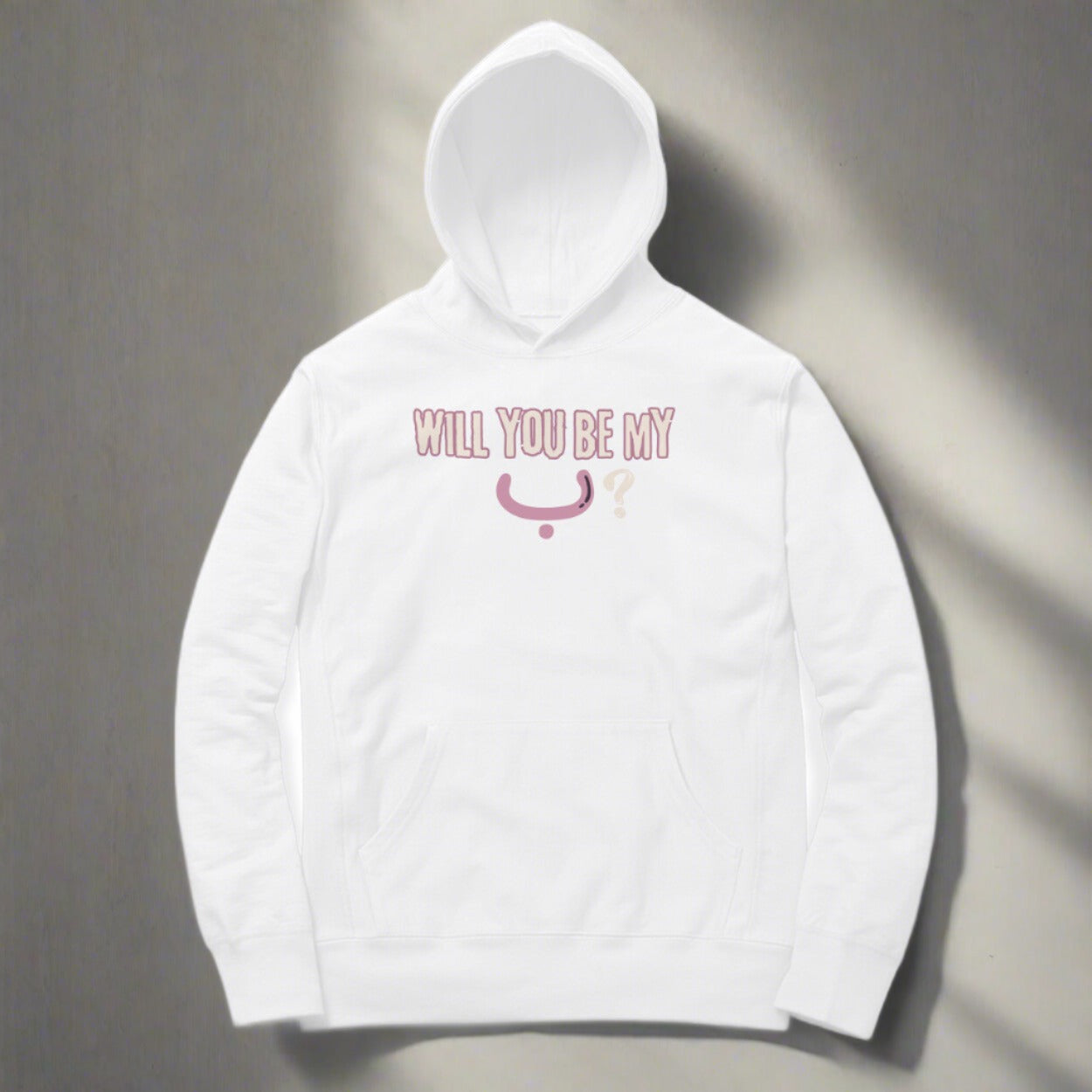 Will You Be My ب ? P Hoodie