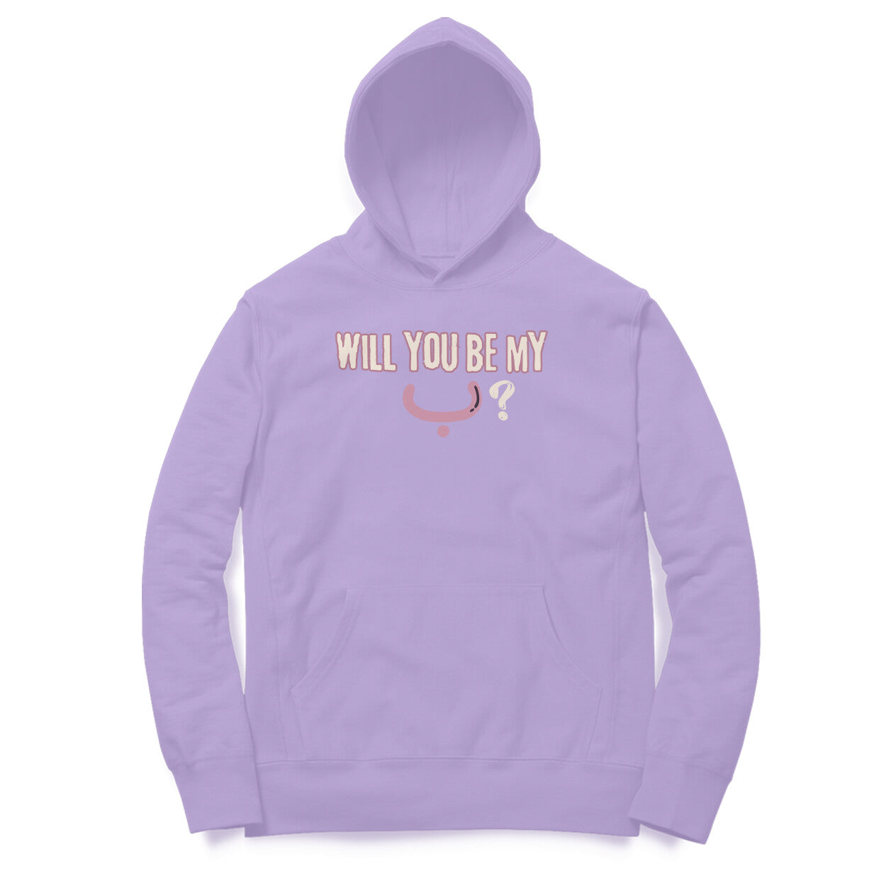 Will You Be My ب ? P Hoodie