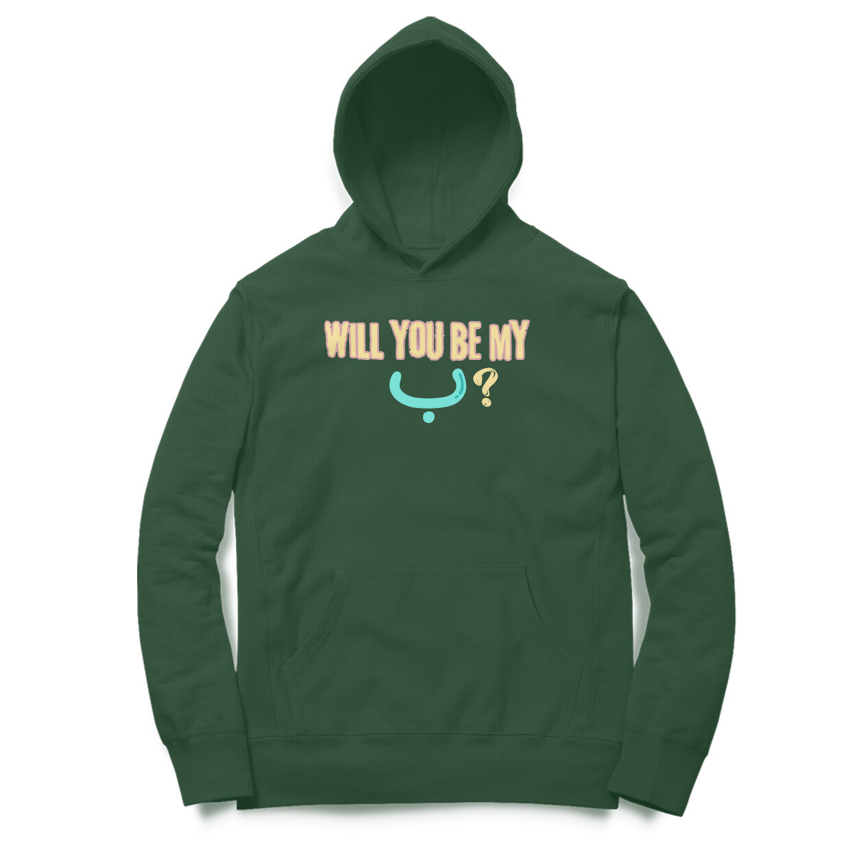 Will You Be My ب ? LB Hoodie