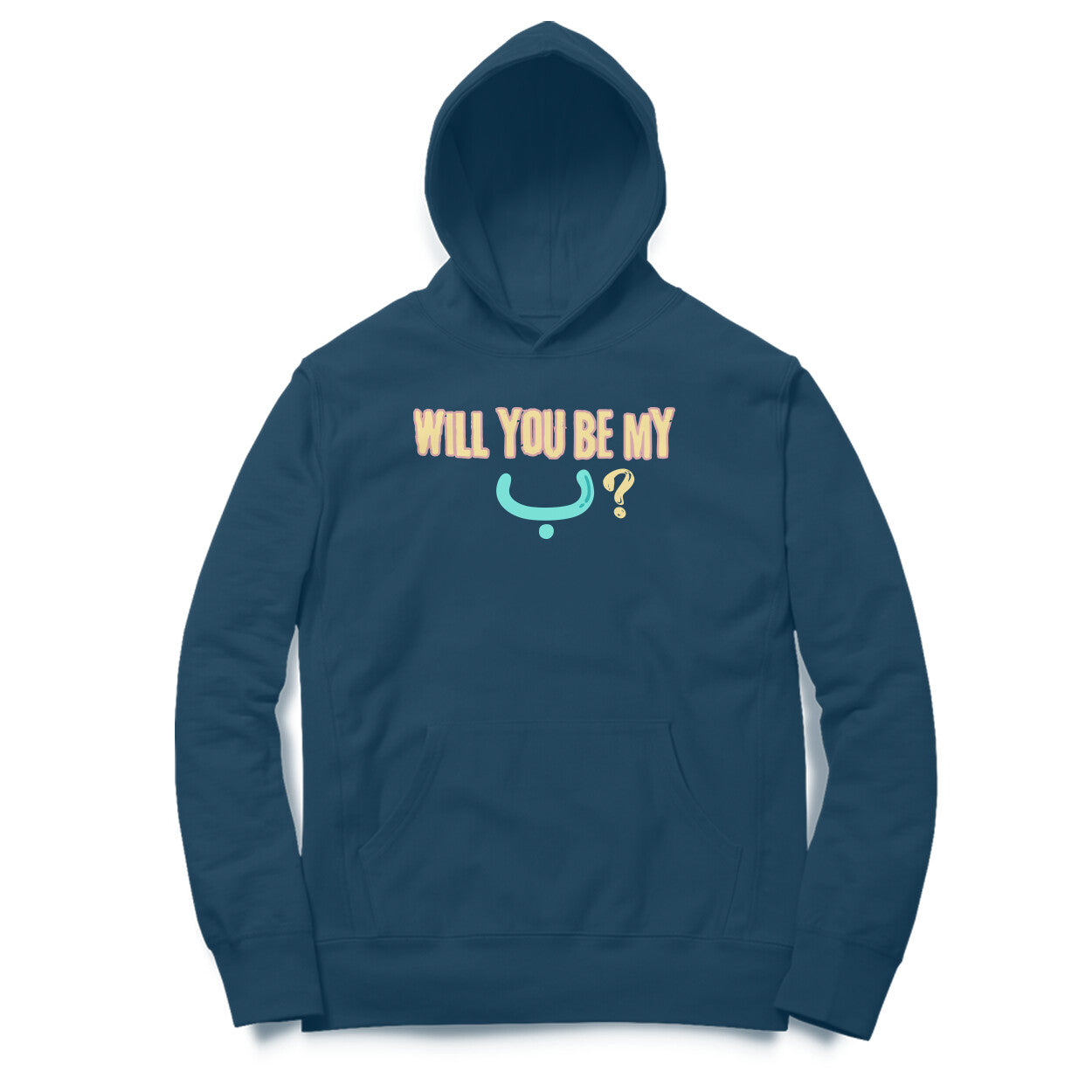 Will You Be My ب ? LB Hoodie