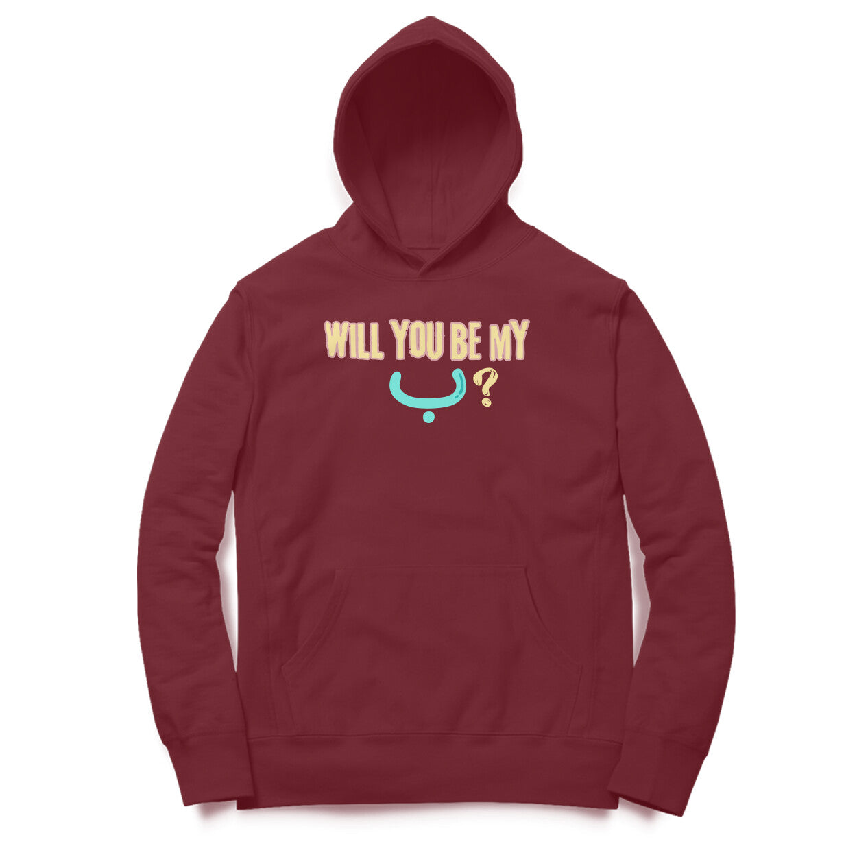 Will You Be My ب ? LB Hoodie