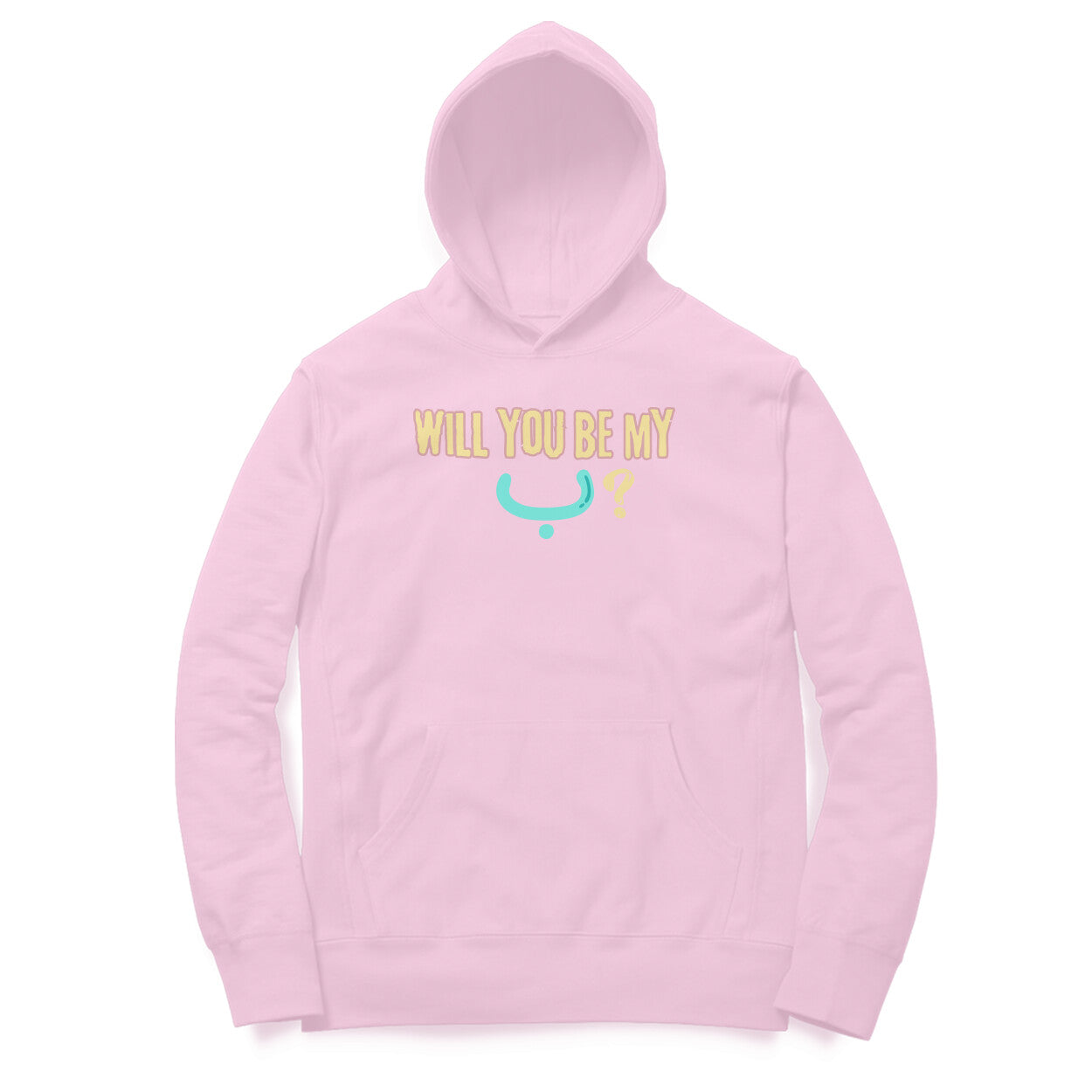 Will You Be My ب ? LB Hoodie