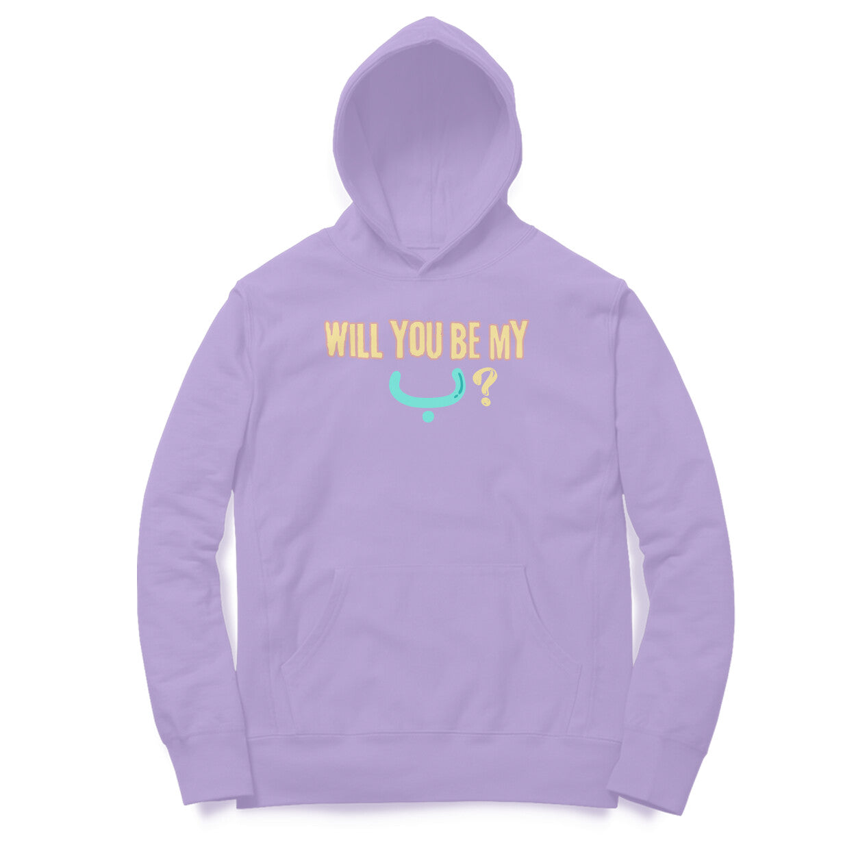 Will You Be My ب ? LB Hoodie