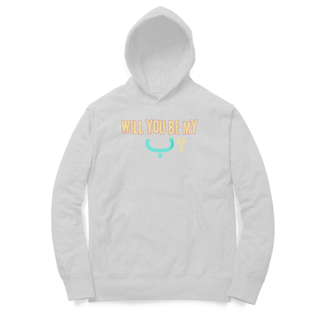 Will You Be My ب ? LB Hoodie