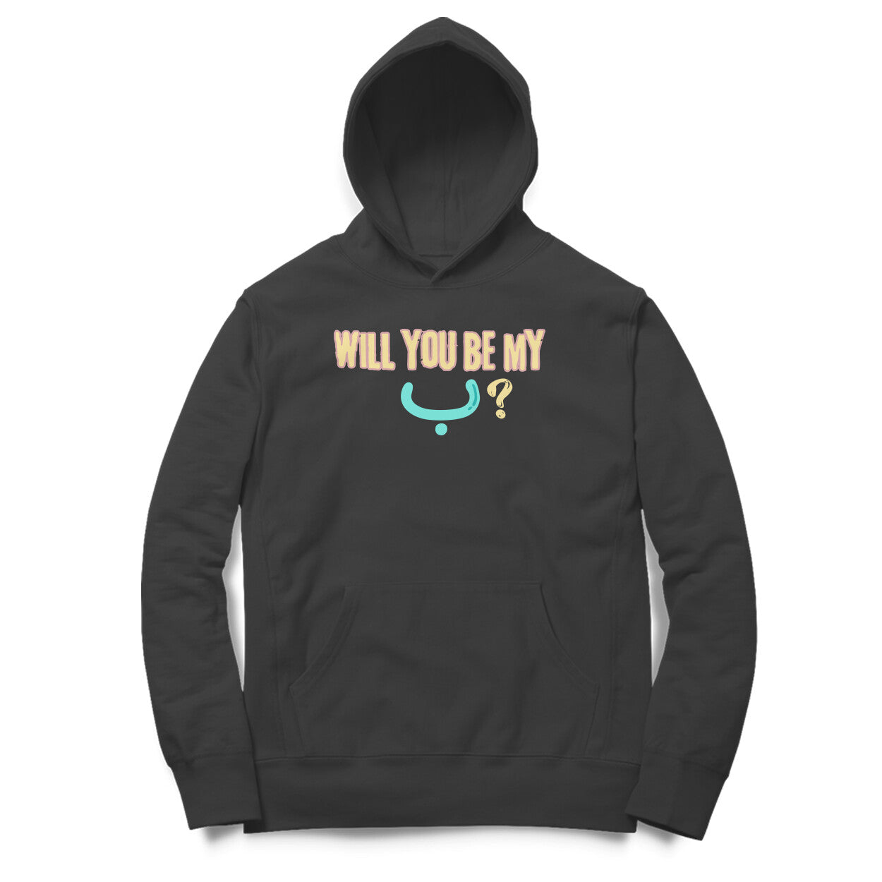Will You Be My ب ? LB Hoodie