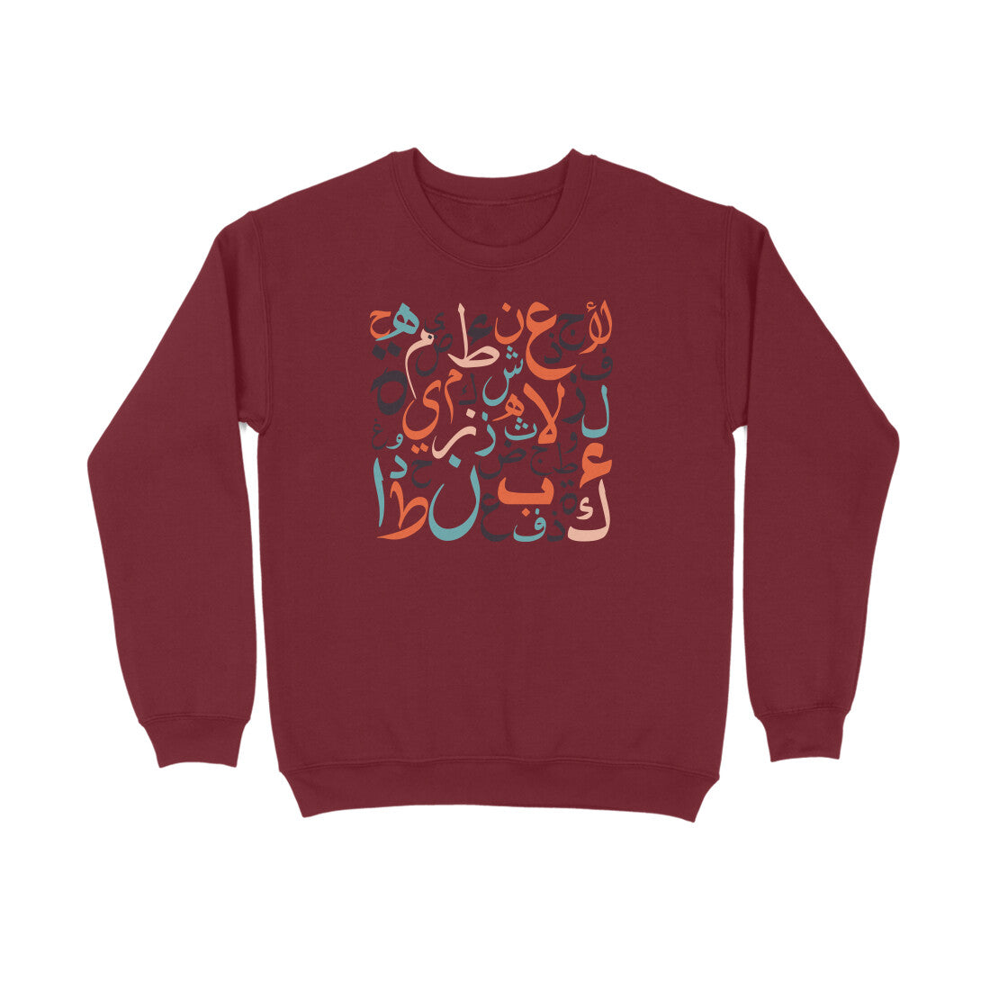 Arabic Letters RYB Sweatshirt