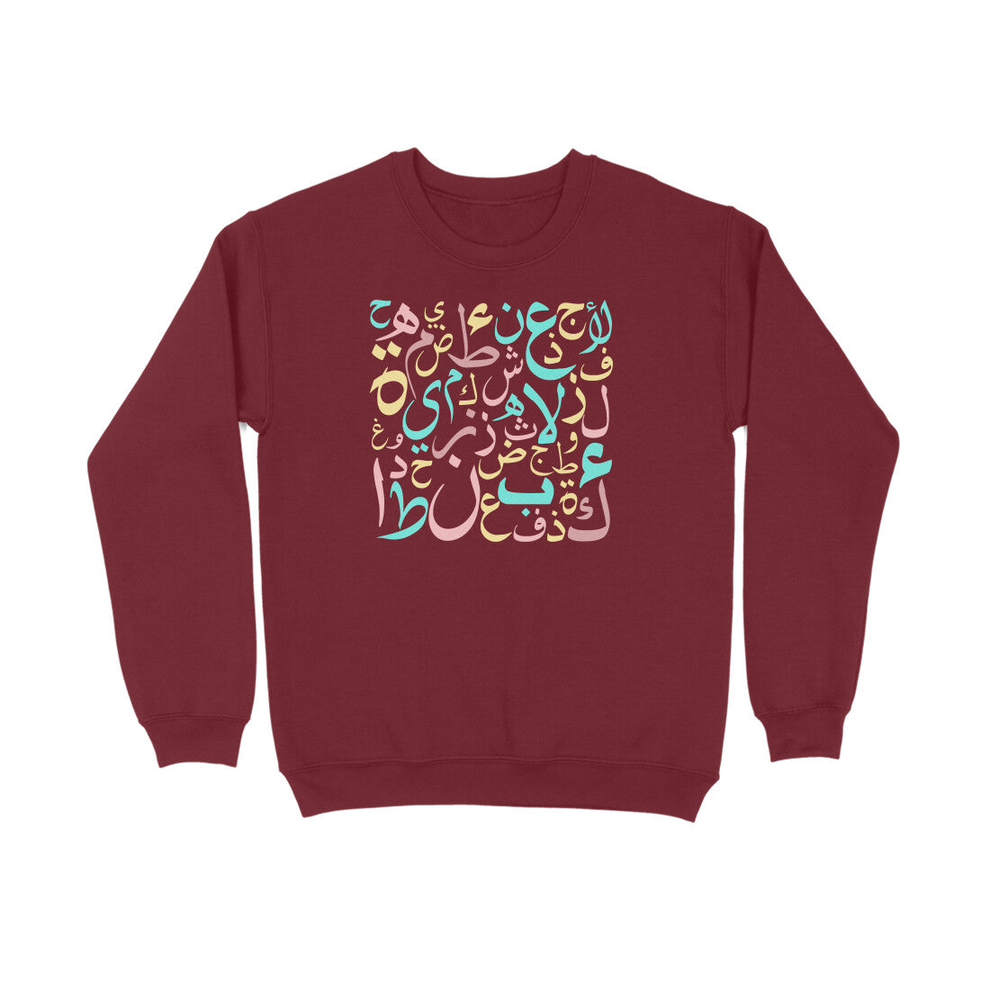 Arabic Letters PBL Sweatshirt