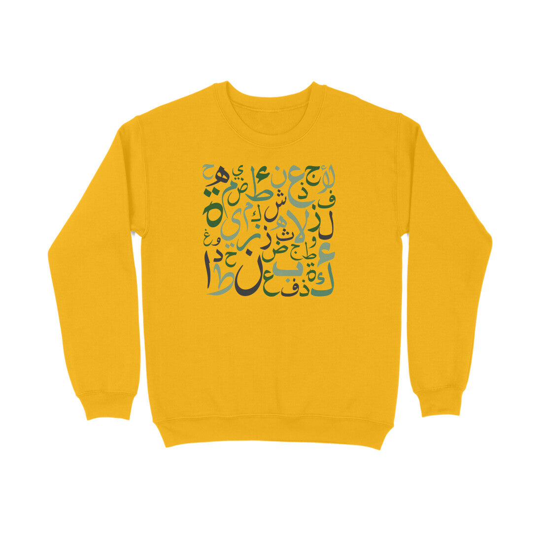 Arabic Letters GB Sweatshirt