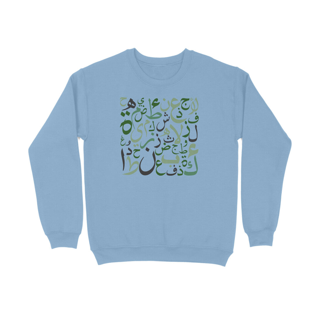 Arabic Letters GB Sweatshirt