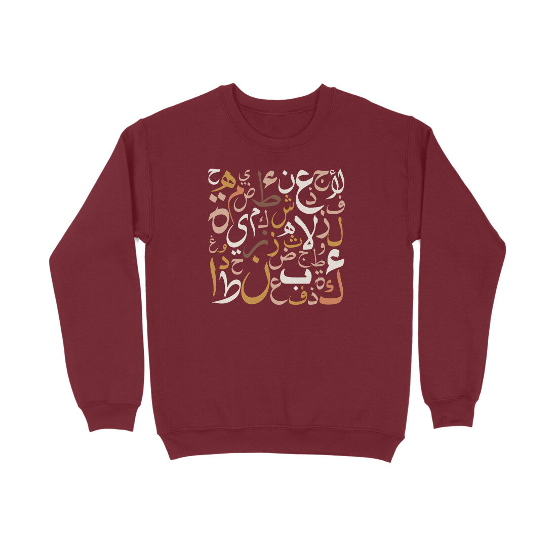 Arabic Letters BW Sweatshirt