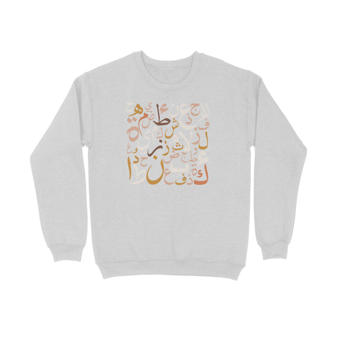 Arabic Letters BW Sweatshirt