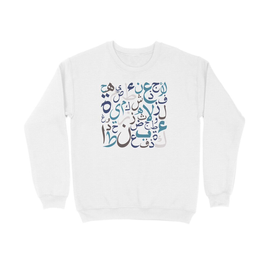 Arabic Letters BLW Sweatshirt