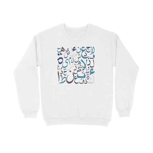Arabic Letters BLW Sweatshirt