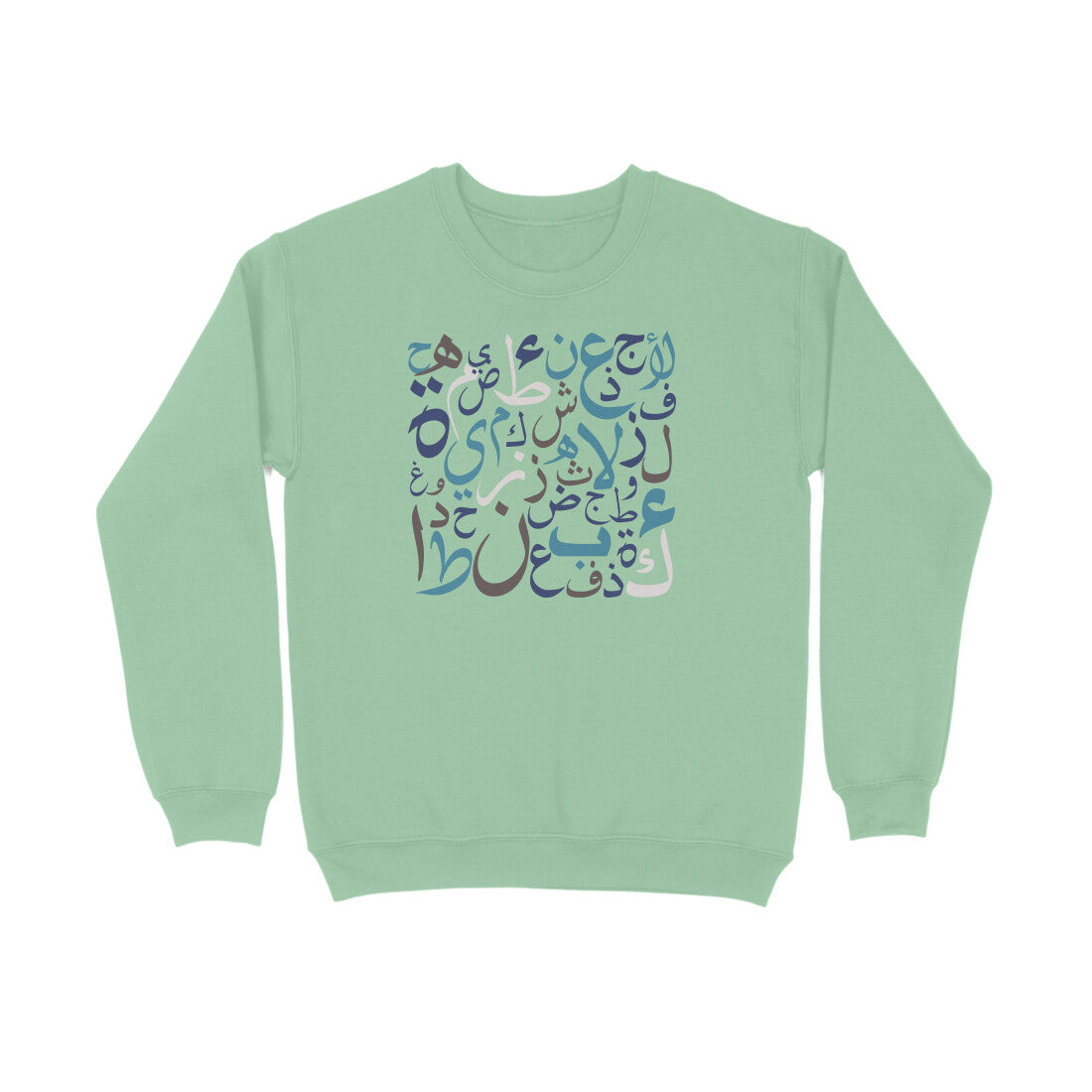 Arabic Letters BLW Sweatshirt