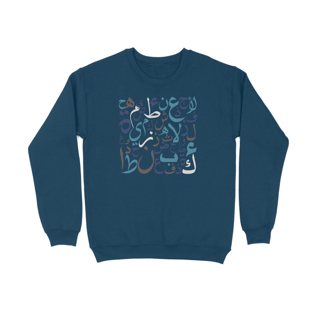 Arabic Letters BLW Sweatshirt