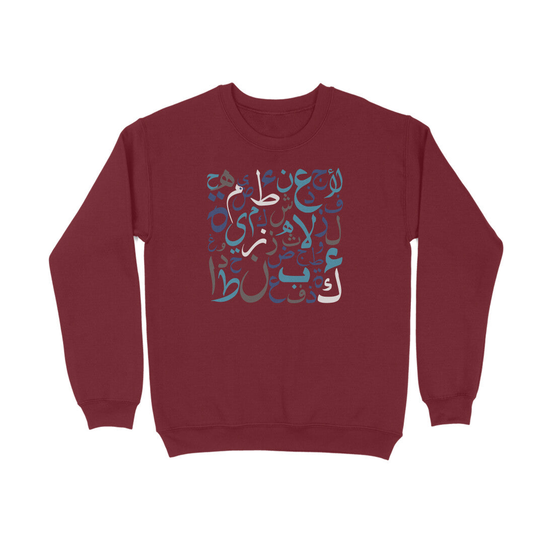 Arabic Letters BLW Sweatshirt