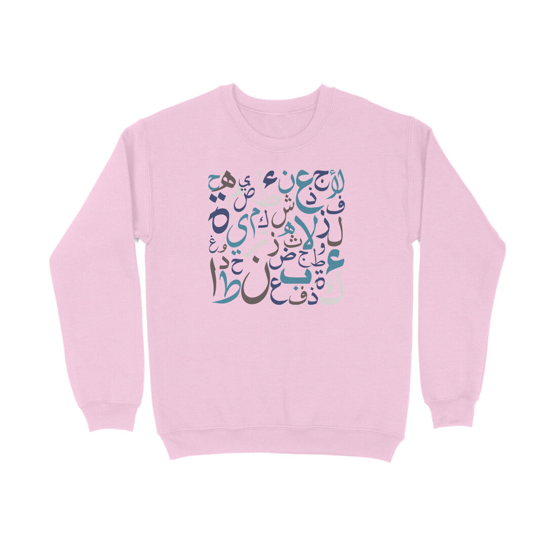 Arabic Letters BLW Sweatshirt