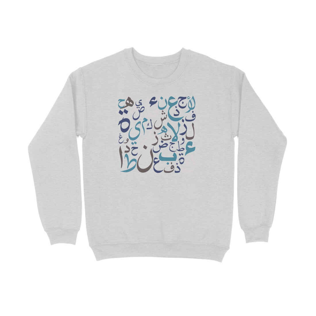 Arabic Letters BLW Sweatshirt