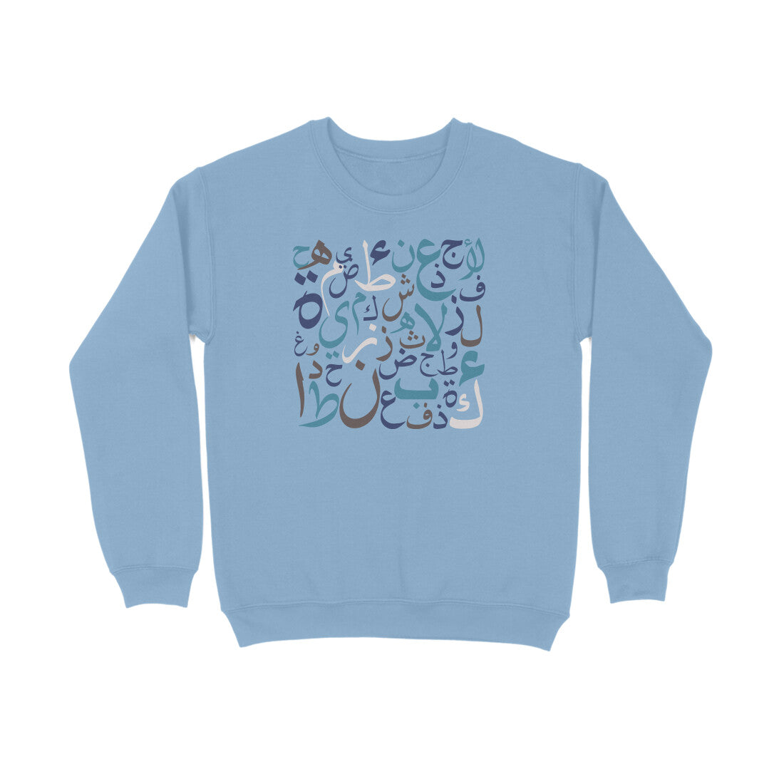 Arabic Letters BLW Sweatshirt