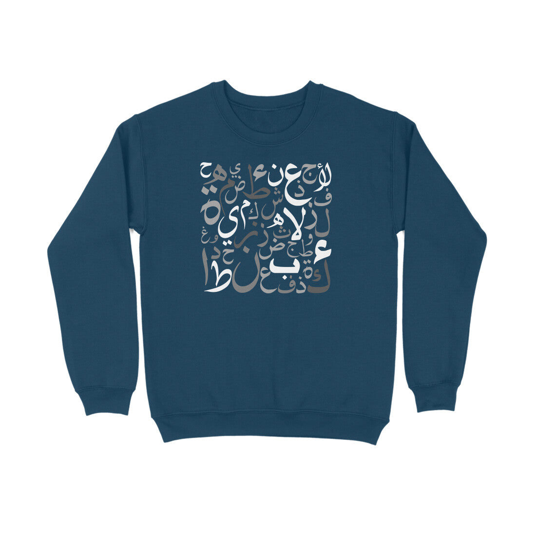 Arabic Letters WB Sweatshirt