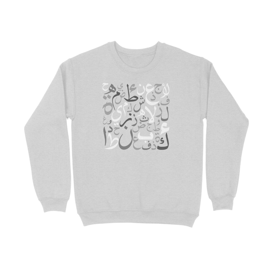 Arabic Letters WB Sweatshirt