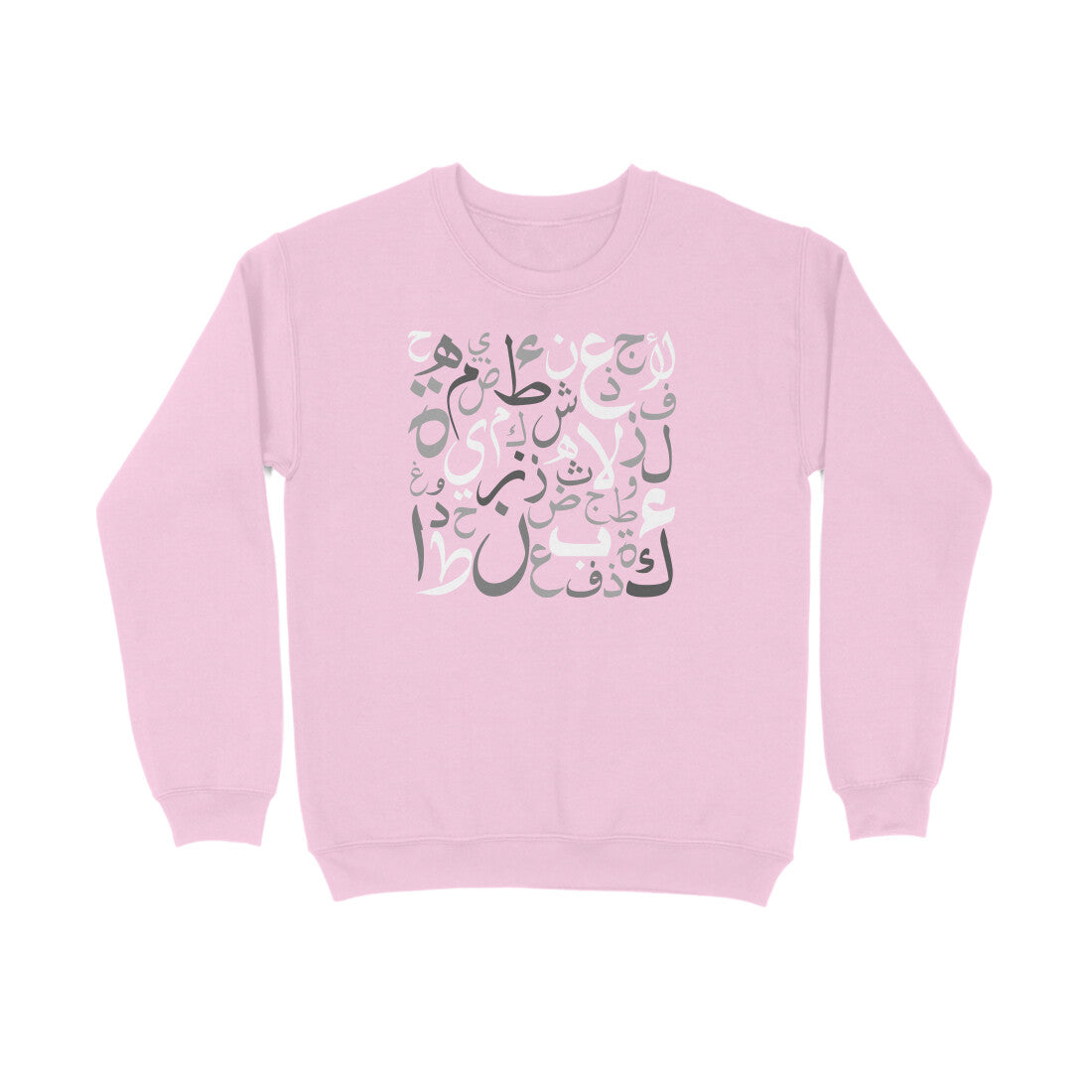 Arabic Letters WB Sweatshirt