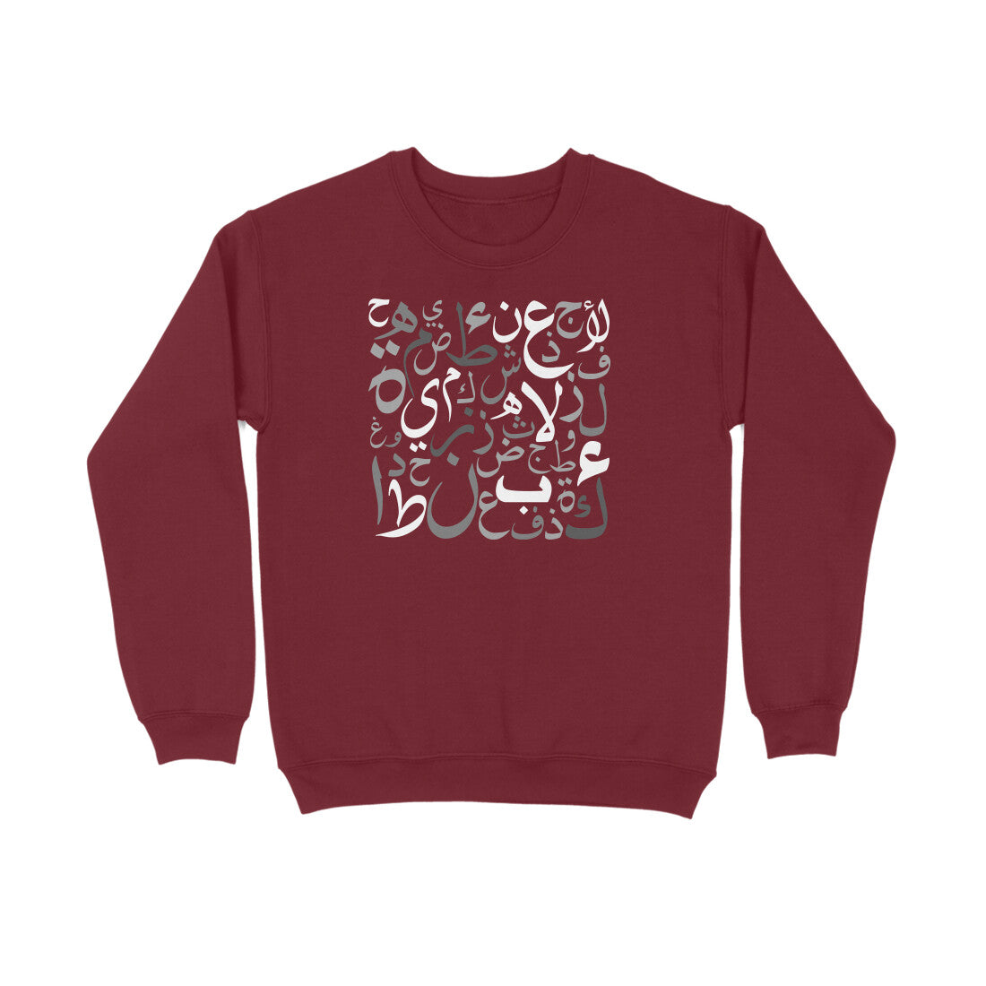 Arabic Letters WB Sweatshirt