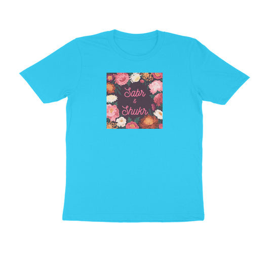 Sabr & Shukr Half Sleeve Tshirt