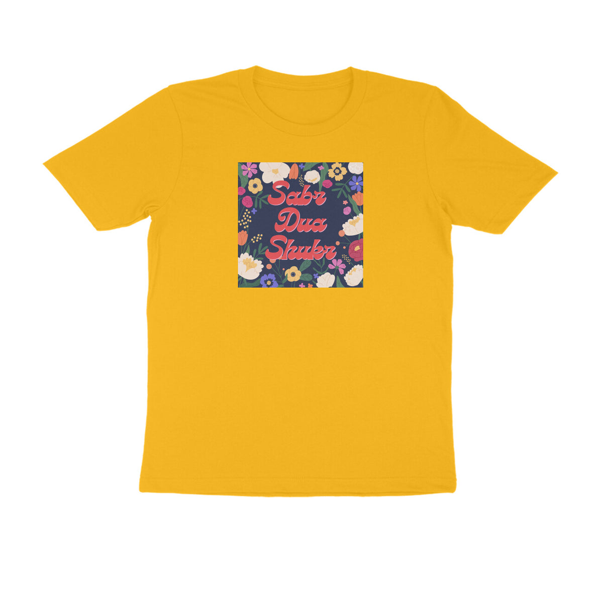 Sabr Dua & Shukr Half Sleeve Tshirt
