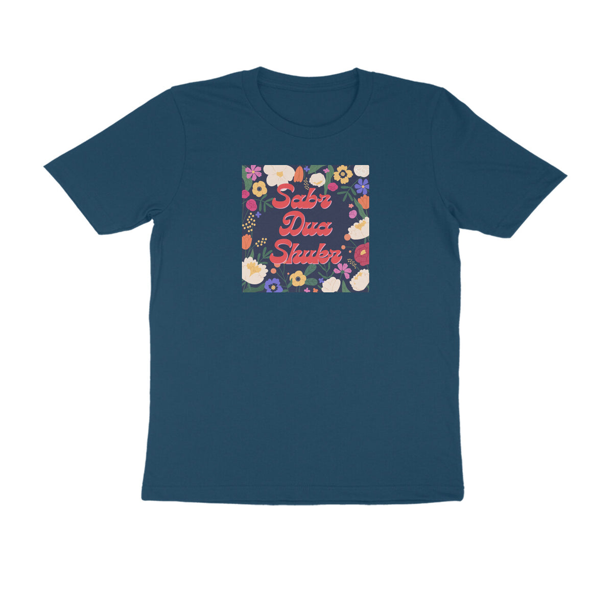 Sabr Dua & Shukr Half Sleeve Tshirt