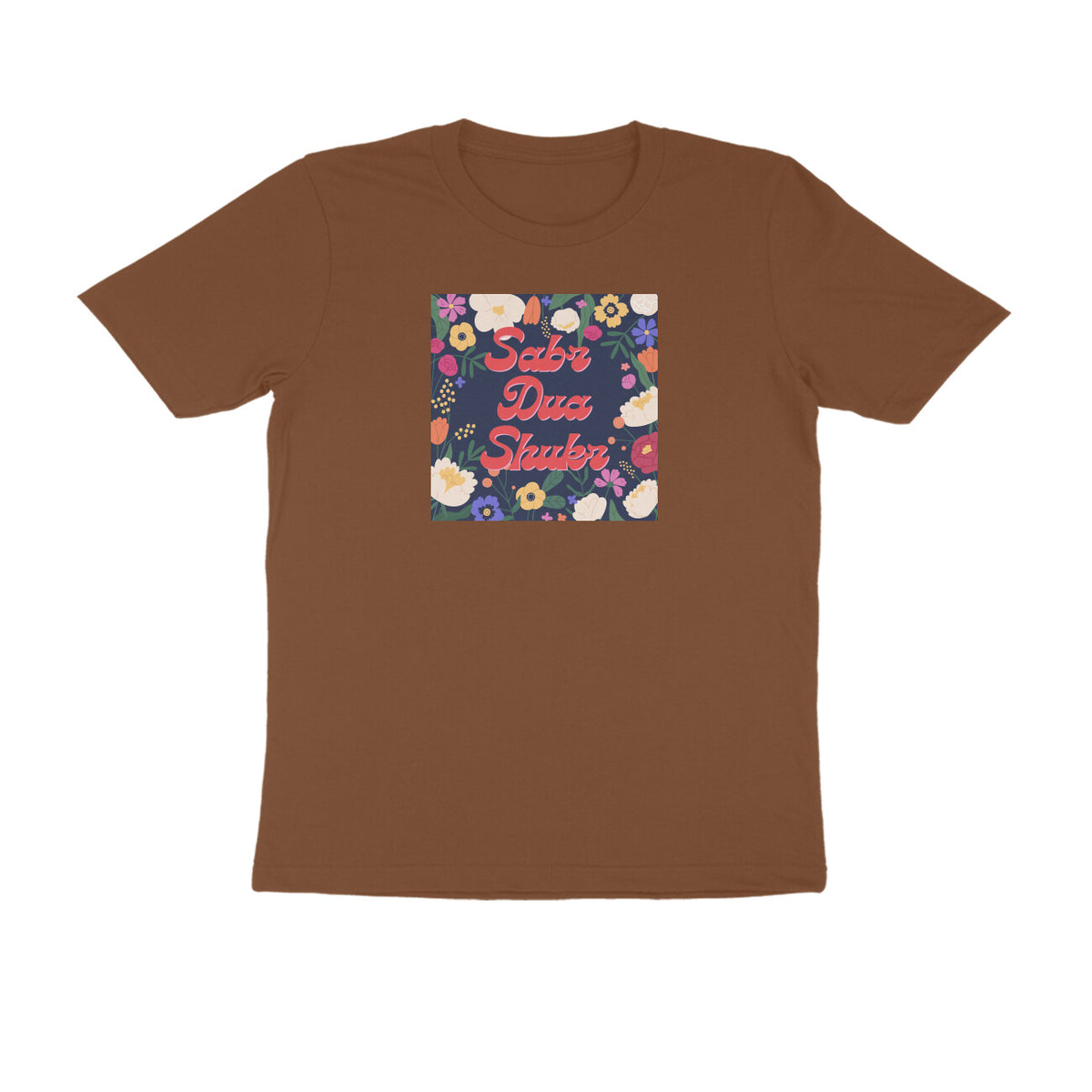 Sabr Dua & Shukr Half Sleeve Tshirt