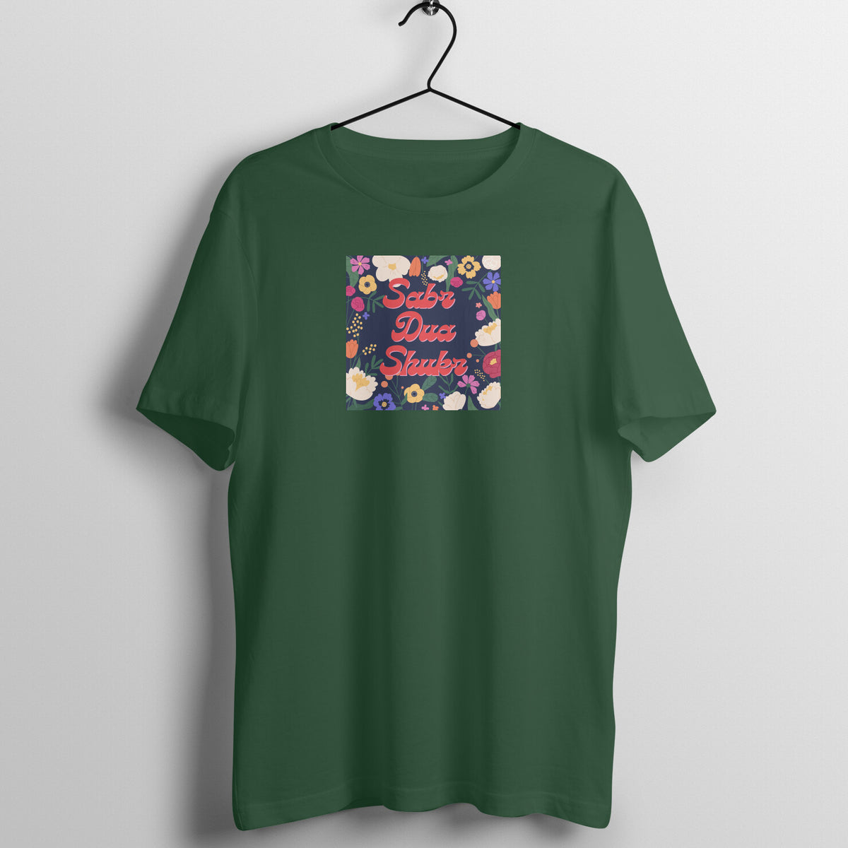 Sabr Dua & Shukr Half Sleeve Tshirt
