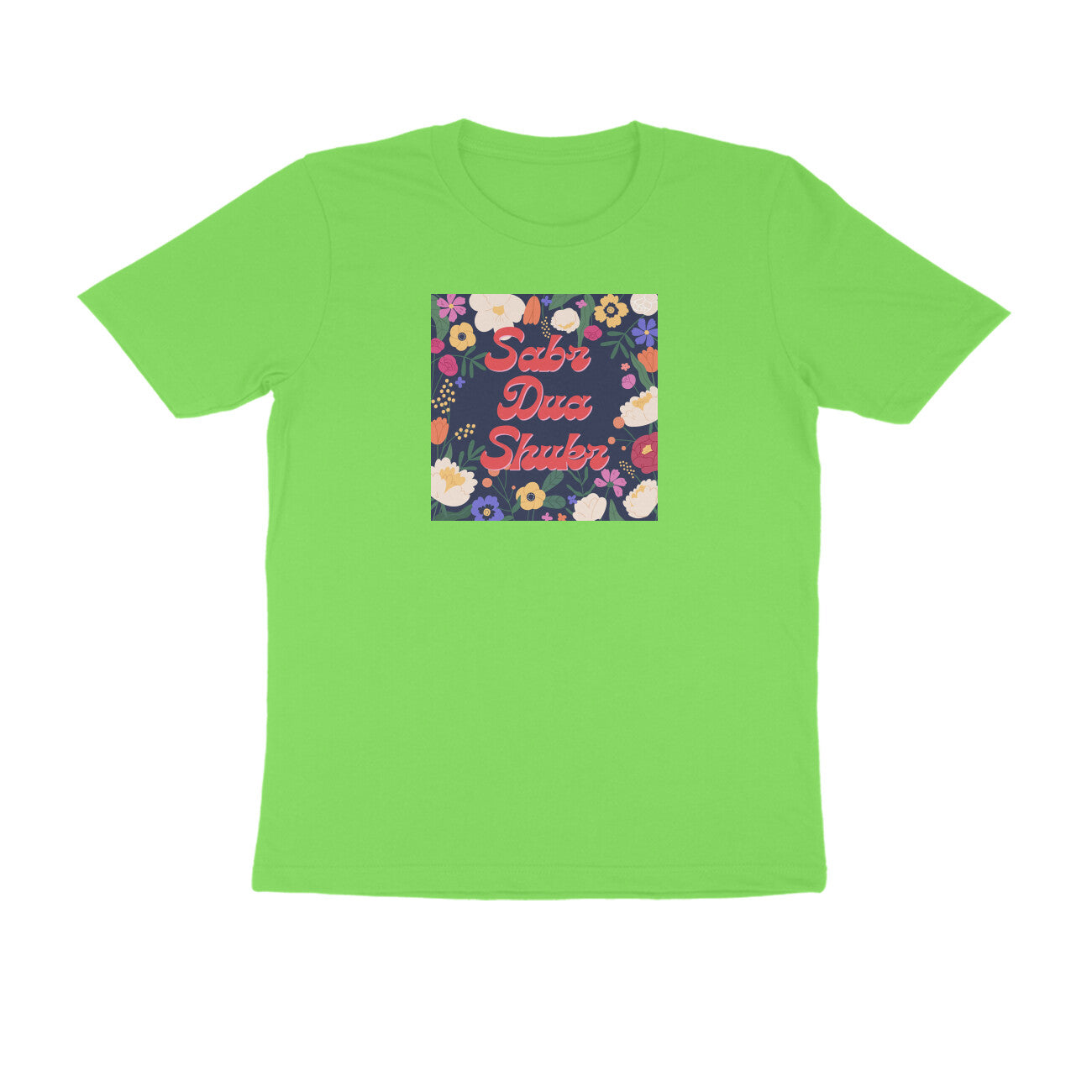 Sabr Dua & Shukr Half Sleeve Tshirt