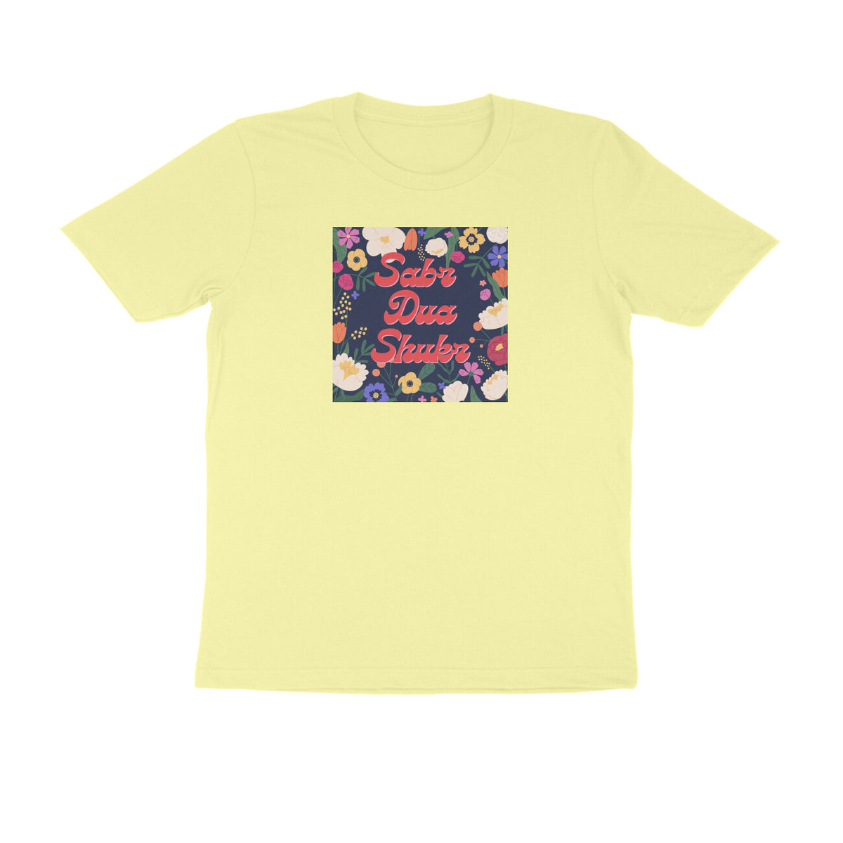 Sabr Dua & Shukr Half Sleeve Tshirt