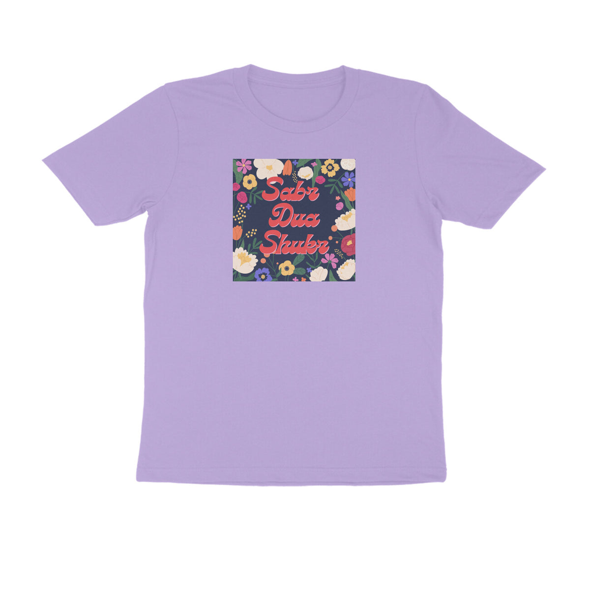 Sabr Dua & Shukr Half Sleeve Tshirt