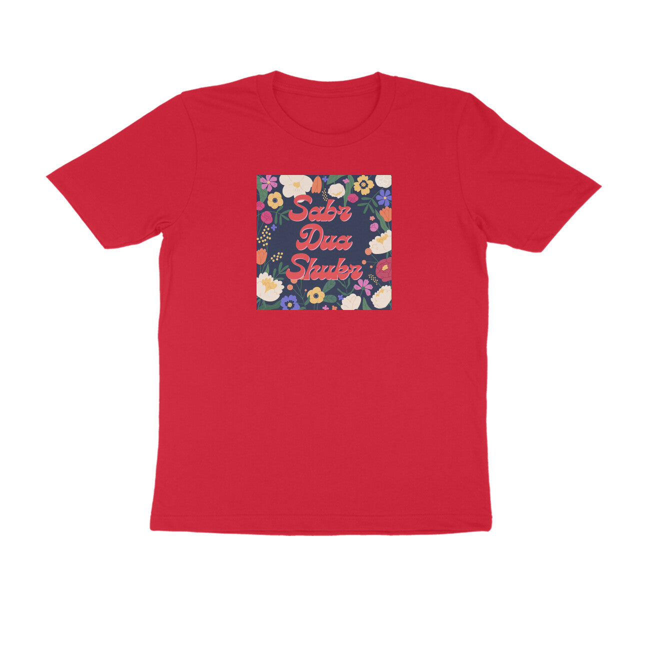Sabr Dua & Shukr Half Sleeve Tshirt