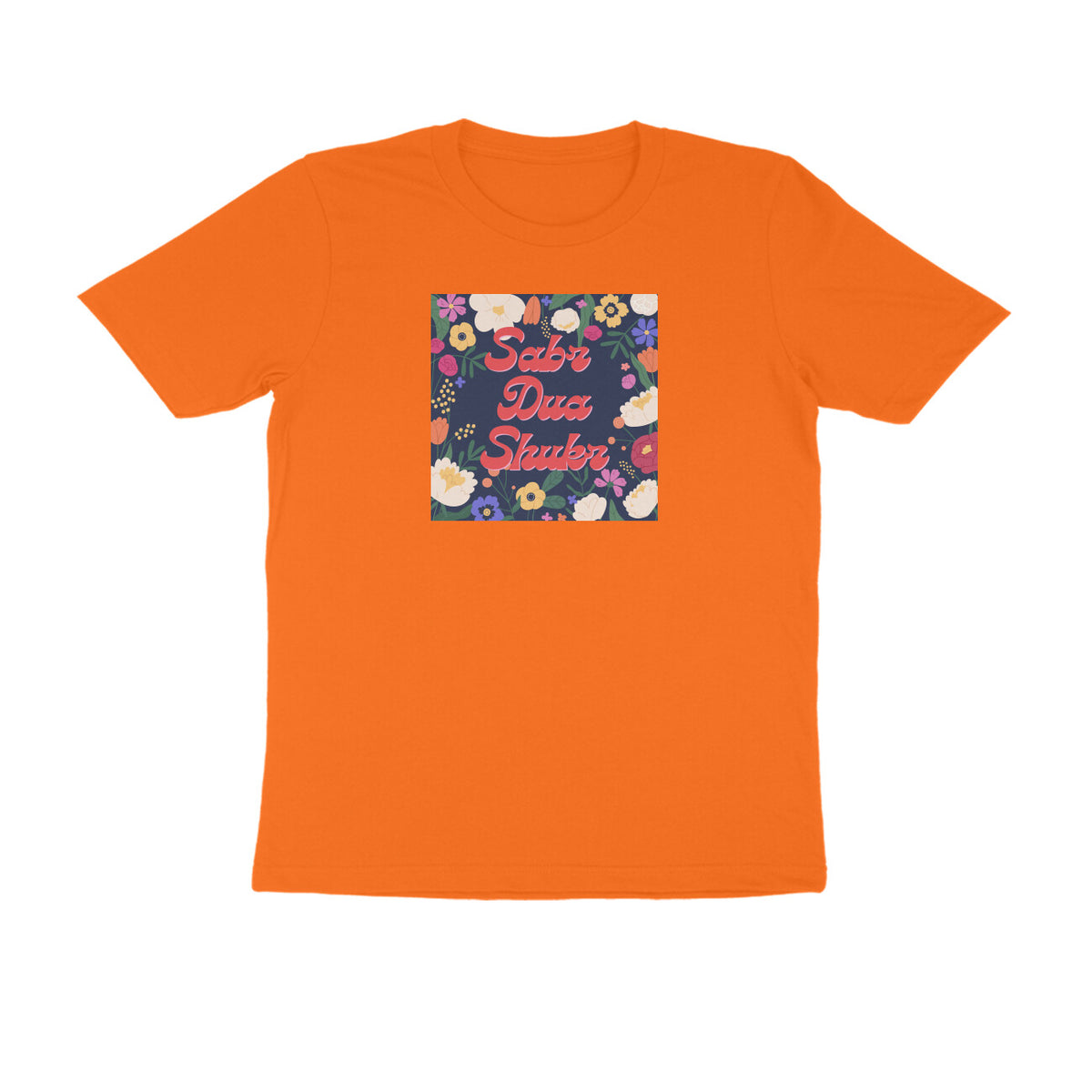 Sabr Dua & Shukr Half Sleeve Tshirt