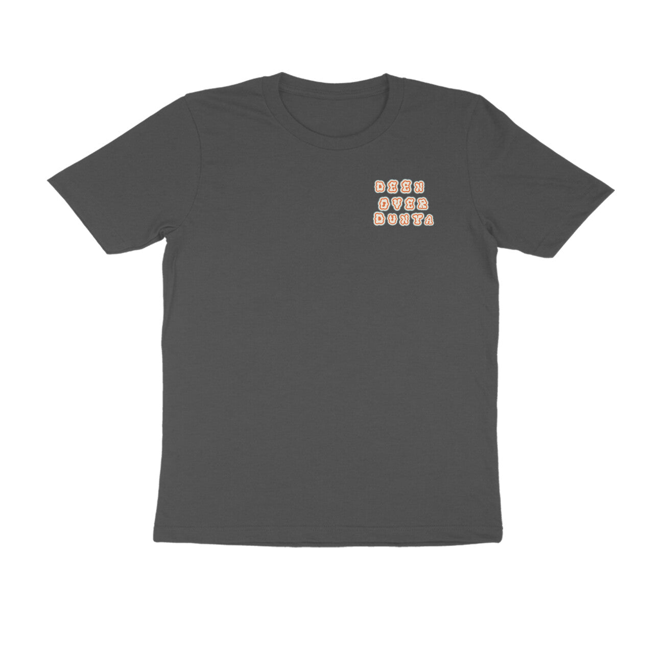 Deen Over Dunya Pocket Half Sleeve Tshirt