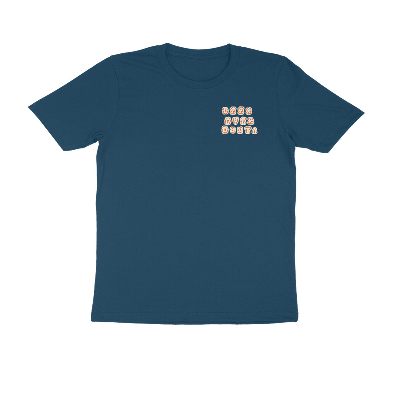 Deen Over Dunya Pocket Half Sleeve Tshirt