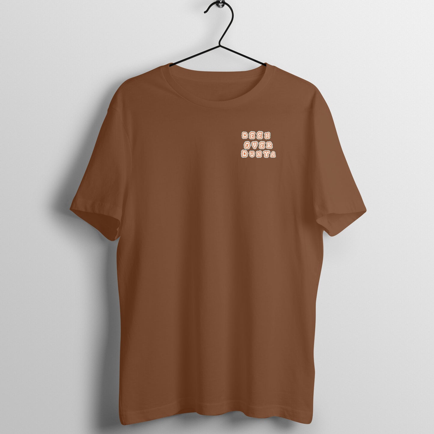 Deen Over Dunya Pocket Half Sleeve Tshirt