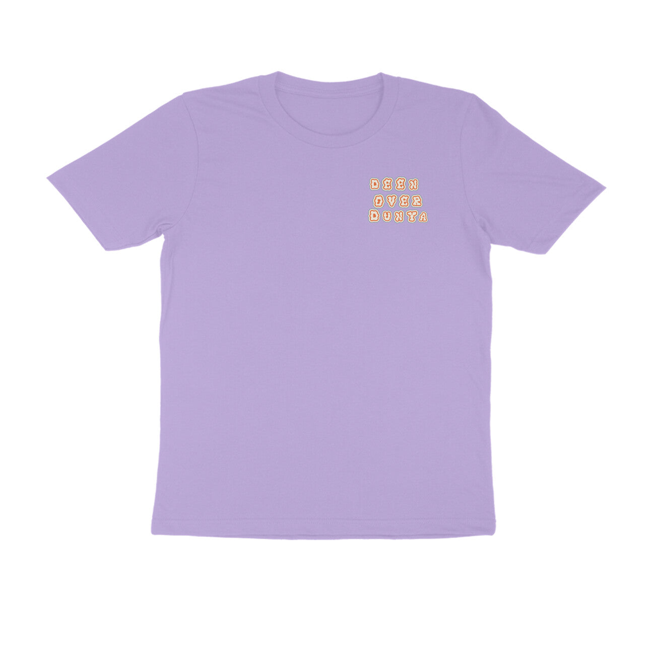 Deen Over Dunya Pocket Half Sleeve Tshirt