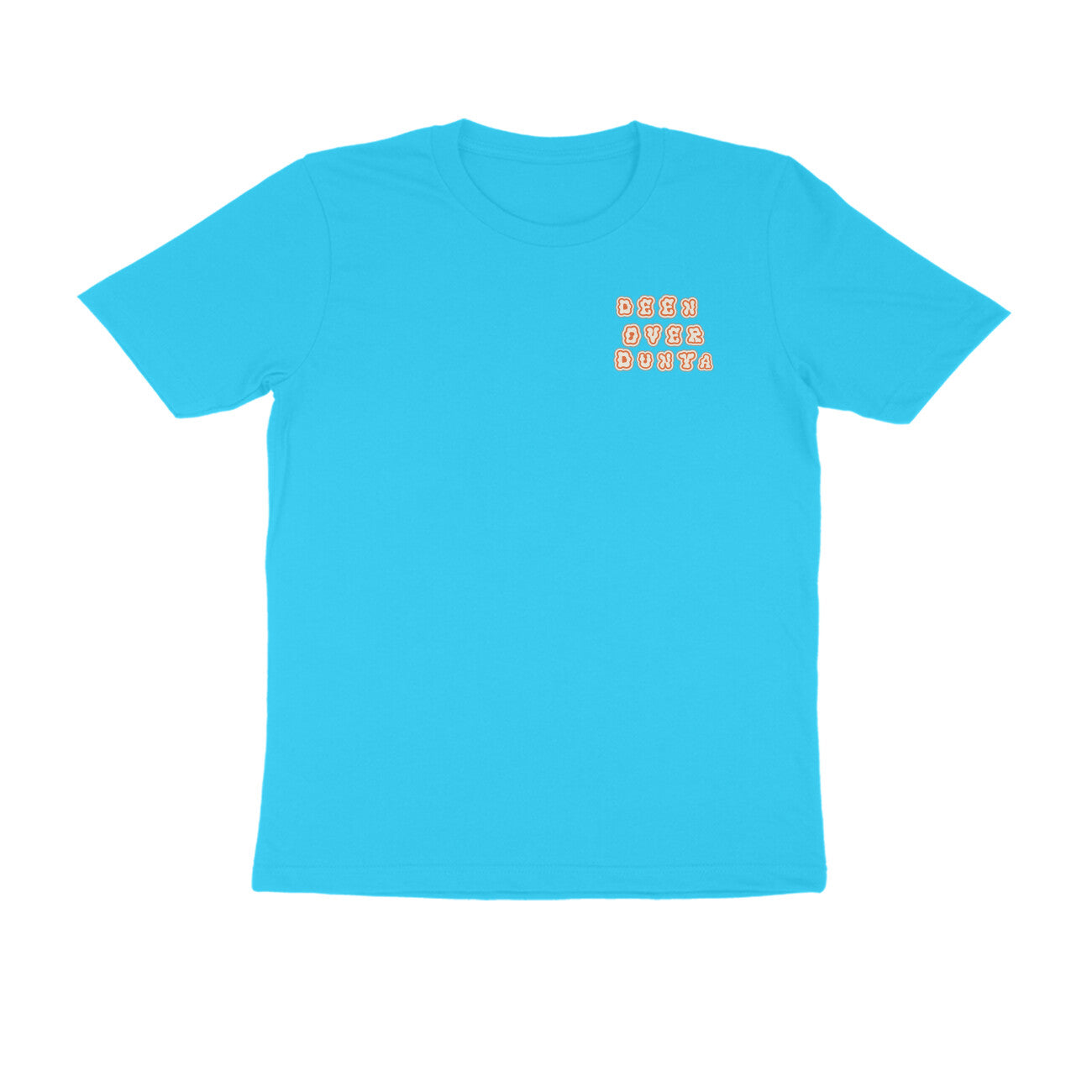 Deen Over Dunya Pocket Half Sleeve Tshirt